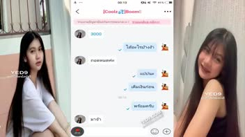 คลิปหลุด18+ น้องบูมรับงานคอลเสียวดิลงานผ่านไลฟ์สด THlive Boom เกี่ยวหีแตดแล้วเอานิ้วแหย่รูหีทั้งสองนิ้ว คลึงเม็ดแตดพร้อมขยำนมครางเสียว XXX เสียงไทยน่าเย็ดหนูเงี่ยนหีอยากโดนเย็ดจังเลย