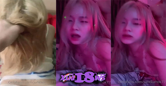 คลิปหลุดโอลี่แฟน junekanok77 น้องจูนดาวทวิตโดนแฟนหนุ่มซอยหีฟินๆหน้าโคตรอ้อนควยเย็ดอย่างเด็ด XXX